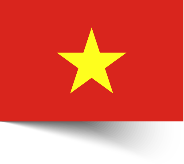 越南簽證申請｜越南簽證｜宏欣旅行社